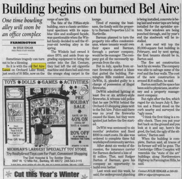 Bel Aire Lanes - Nov 2005 Building Burned